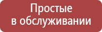 металлическая пепельница с крышкой