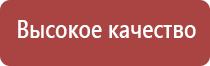 металлическая пепельница с крышкой