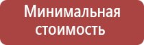 гриндеры электрические для табака