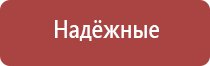 гриндеры электрические для табака