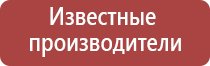 гриндеры поворотные