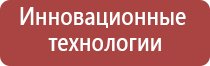 гриндеры поворотные