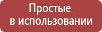 гриндеры американского производства