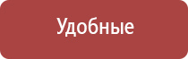 пепельницы цветное стекло