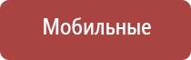 пепельницы в подарок красивые