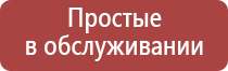 пепельницы в подарок красивые