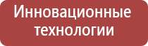 пепельницы в подарок красивые