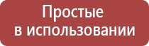 пепельница крокодил