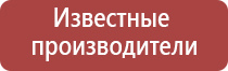 пепельница из натурального камня