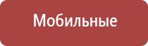 папиросные гильзы для табака