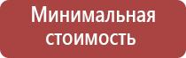 папиросные гильзы для табака