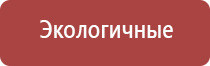 пепельницы керамические с крышкой