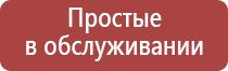 пепельница в виде черепахи