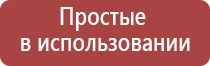 пепельницы голубого цвета эгерманн