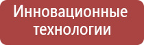 пепельница фарфоровая ссср