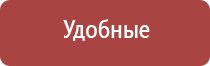 примета рассыпать пепельницу