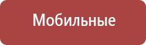 примета рассыпать пепельницу