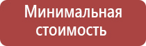 пепельницы из эпоксидки