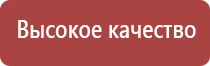 пепельница в виде легких