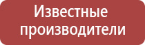 гриндеры измельчитель табака