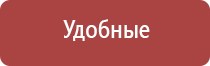 пепельницы из эпоксидной смолы