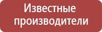 гриндеры топ 10 лучших