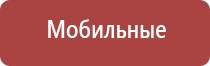 набивка папиросных гильз табаком