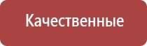 набивка папиросных гильз табаком