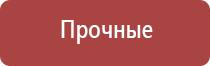 вапорайзеры для сухих смесей
