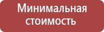 вапорайзеры для сухих смесей