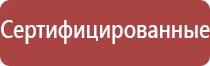 вапорайзеры для сухих смесей