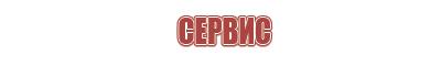 вапорайзеры для сухих смесей