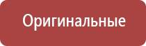 сетки для бонгов и трубок force