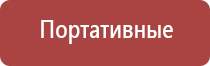Водные Бонги (mr.Vodnik)