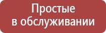 Водные Бонги (mr.Vodnik)