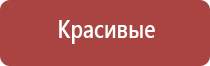 Водные Бонги (mr.Vodnik)