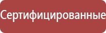 вапорайзер boundless cfc 2.0