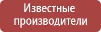 турбо зажигалки для сигарет