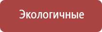 турбо зажигалки для сигарет