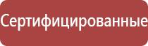 гильзы для сигарет