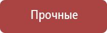 японские капли для глаз хамелеон